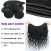 12A Body Wave Bundles Human Hair 14 16 18 Inch Human Hair 3 Bundles 100% Unprocessed Brazilian Virgin Hair For Women Extensions Quick Weave Natural Black Color view 4