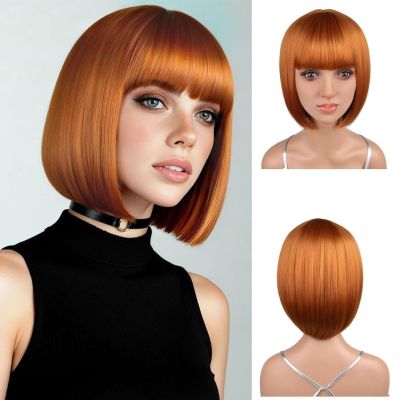 12 Inch Ginger Bob Wig With Bangs, Colorful Synthetic Hair for Daily Cosplay Halloween, Straight Short Orange Bob Wigs for Women