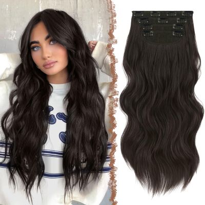 FESHFEN Clip in Hair Extensions - 4 PCS Long Wavy Thick Clip in Hairpieces Full Head Synthetic Hair Extension for Women, Black Brown 20 Inch