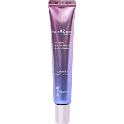 MEDB Youth X2 Eye Cream Korean Skincare with Peptides & Cooling Triple Roller for Hydrated, Refreshed Eyes 30ml / 1.01 fl oz