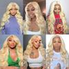 12 14 16 Inch Color 613 Human Hair Blonde Bundles Honey Blonde Body Wave Human Hair Wet And Wavy Brazilian Hair Weave Bundles Unprocessed Hair Extension view 3