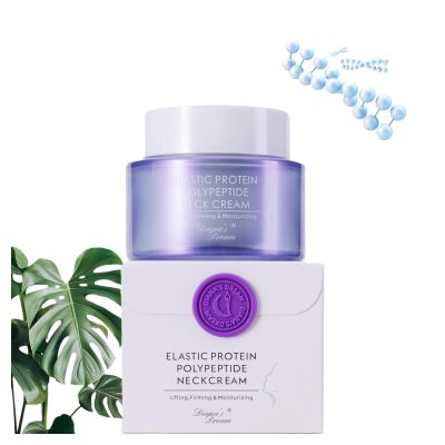 DIANA'S DREAM Neck Firming Cream, Neck Creams for Tightening and Firming, Anti-Aging Neck Moisturizer Creams for Tightening Sagging Skin and Hydrating, 1.7 oz