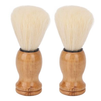 2PCS Shaving Brushes for Men Synthetic Wooden Handle Soft Shaving Brush for Travel Home Use