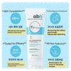 Abh+ SNUATO Cream 200ml / 6.76 fl. oz. - moisturizing film on dry skin making healthy skin barrier, Korean Skin Care view 4