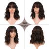 VCKOVCKO Short Bob Wigs Brown Mix Orange Wavy Wig With Air Bangs Women's Shoulder Length Curly Wavy Synthetic Cosplay Wig Brown Mix Orange for Girl (12", 8/30) view 4