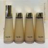 Hydrating Facial Essence Mist Set With Cytosis For Smooth, Soft Skin (Special Set 4pcs X 60ml) view 1