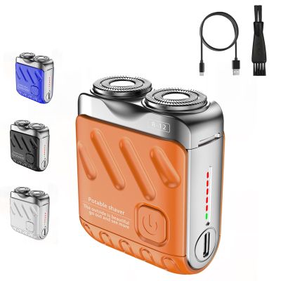 2025 New Portable Rotary Double-Ring Electric Shavers, Mini Double-Head Electric Shavers, Waterproof Shaver, Trend Suitcase Shaver, Easy to Clean, Suitable for Home Travel (Orange)
