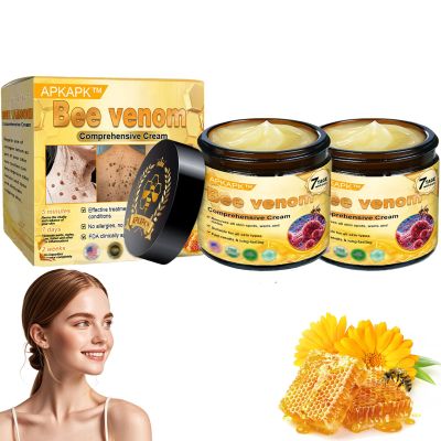 APKAPK Bee Venom Comprehensive Cream, Professional Bee Venom Skin Treatment Cream, bee Venom All-in-One Cream-50G, Anti-Aging, Hydrating, Natural Ingredients for All Skin Types (2 Bottle)