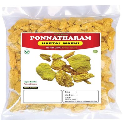 SA Ponnatharam | Hartal Warki | Hartal Varki | Hartal Pili for Hair Removal 50g