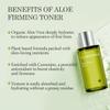 Aloderma Aloe Vera Toner Set, 3 Pieces - Hydrating, Firming, Brightening Toners view 2