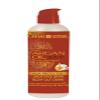 Argan Heat Protector Smooth's Shine Blow Out Creme, 8.45 Ounce view 1