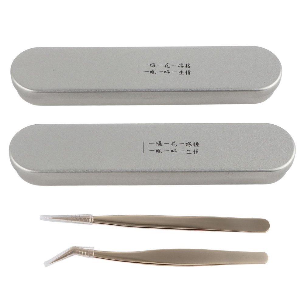 2PCS Lash Extension Tweezers Set - Precision Stainless Steel Eyelash Extension Tweezers with Gold & Peacock Tips for Salon & Personal Use