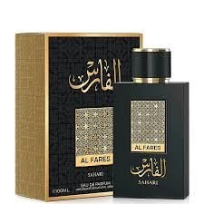 Sahari - Al Fares