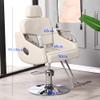 Adjustable Barber Chair,Barber Chair Reclining Salon Chair for Salons and Modern Styling Chair Adjustable Barber Chair for Professional Haircuts,White,A view 2