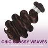 AUROO #F2/4 Chocolate Brown Highlighted Body Wave Bundles with 13x4 HD Lace Frontal Human Hair, 12A Ombre Colored Dark Brown 3 Bundles and Frontal Ear To Ear Free Part Wavy Weaves Sew In 12 14 16+10 view 3