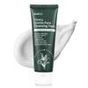 BMBCO Gentle Pore Cleansing Foam for Sensitive Skin  Yulmu Vegan Face Wash with Natural Surfactants & Hydrating Formula, 120g view 1