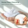 BMBCO Gentle Pore Cleansing Foam for Sensitive Skin  Yulmu Vegan Face Wash with Natural Surfactants & Hydrating Formula, 120g view 4