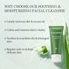 Aloderma Aloe Cleanser Set, 3 Pieces - Nourishing, Soothing, Oil Controlling Cleansers - Face Wash Set view 3