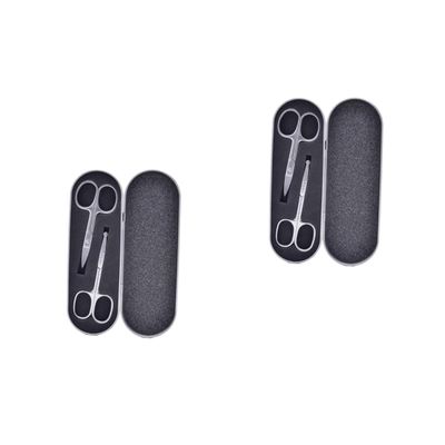 Beaupretty 4pcs Stainless Steel Eyebrow Scissors for Makeup Nose Hair Trimming Tipped Design for Safe Grooming Includes Precision Eyebrow Scissors and Trimmer Black