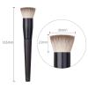 01 Hand Crafted Makeup Brushes Soft Snow Fox Saikoho Goat Hair Flat Top Face Powder Brush Ebony Wood Handle Professional Make Up Brushes view 2