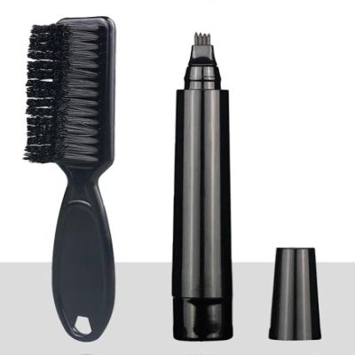 ACHANHUAI Men's Beard Care Pen Four-pronged Beard Filler Eyebrow Pencil Waterproof Brush Beard Brush Set