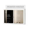 Abib Airy & Quick Sunstick DUO Broad Spectrum SPF50+ 1.58 oz / 45g (Semi-matte & Glowing) | Korean Suncreen Stick Suncare Sunblock, No Whitecast, Protector Solar Barra, Water resistant view 1