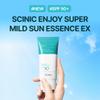 SCINIC Enjoy Super Mild Sun Essence EX 1.69 fl oz(50ml) SPF 50+ | Lightweight, Fast-Absorbing, Hydrating Sunscreen | Korean Skincare view 2