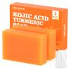 PurivvaNest Turmeric Soap Bar Dark Spot Kojic Acid soap Remover for face and body Even Skin Tone, Moisturizing & Nourishing Natural Ingredients2Pack view 1
