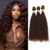 QEUOPE Color 4 Deep Wave Bundles Human Hair Dark Brown Deep Curly Wet and Wavy Bundles Double Weft Brazilian Hair Extensions Silky and Soft for Black Women (28 30 32 inch 3 Bundles) view 1