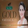 Herbal Gold Facial Kit | Single Use Facial Kit For Instant Golden Glow | 1.76 Oz/50g view 1