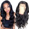 13x4 Lace Front Wigs Body Wave Brazilian Hair Pre-Plucked with Baby Hair Glueless Lace Front Human Hair Wig Wavy Natural Color for Black Women (130% Density, 18inch) view 1