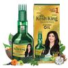 Best Ke-sh King Ayurvedic Anti Hairfall Hair Oil, 300ml view 1