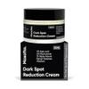 Dark Spot Corrector Cream with Kojic Acid, Alpha Arbutin & Niacinamide, 50g view 1