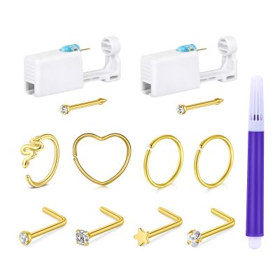 AVYRING Nose Piercing Kit - 2 Packs Gold Self Piercing Gun with Nose Rings & Studs, Hypoallergenic Steel Tools at Home Disposable Safety Nose Piercing Gun Kit