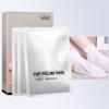 15Min Foot Peeling Mask(3 Pairs), Lactic Acid Based Foot Peel Mask for Dry Cracked Feet,Exfoliating Peel Mask,Moisturizing to Remove Dead Skin, Callus Remover for Feet (Men & Women) view 1