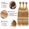 ZCMYVINND Color 27 Blonde Bundles Human Hair Honey Blonde Straight Bundles Unprocessed Brazilian Virgin Remy Hair Weave 14 16 18 Inch Double Weft Weave view 4