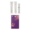 TATCHA The Lip Ritual Set | The Kissu Lip Scrub, Treatment, & Lip Tint - Smooth, Hydrate, and Protect Lips | $102 Value view 1