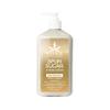 Hempz Spun Sugar & Vanilla Bean Body Lotion, Hydrating Moisturizer for Body, Hand & Feet 17 fl.oz. view 1