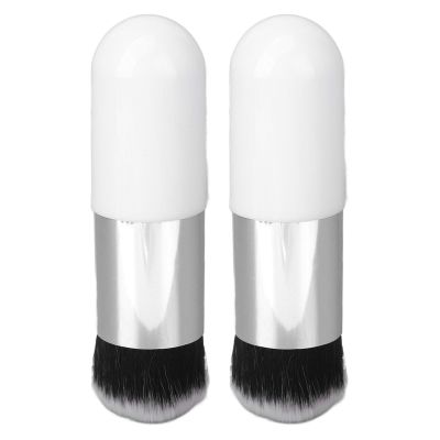 2pcs Portable Chubby Makeup Brush Set for Women - Soft Foundation Brush with White Silver Design