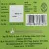 Herbal Haldi Chandan Aloevera Lemon Bleach 42 Grams All Natural Ingredients. view 3