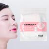 100 Applying Lotion Paper for Beauty Shop - Hydrating Facial Moisturizer Sheets for Skincare Routine - 100pcs 7.87X7.87inch view 4