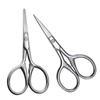 ARTSEWPLY 2Pcs Stainless Steel Eyebrow Scissors Small Precision Grooming Scissors for Men Ergonomic Design for Easy Trimming of Facial Hair Includes Sharp Pointed and Rounded Tip view 1