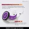 2.ooOhhh! Italian Reconstruction Hair Mask for Frizzy Hair | Hair Mask for Damaged Hair with Deep Conditioning Concentrate | Repair Mask for Dry Hair | Argan Oil Hair Spa Cream for Women and Men view 4