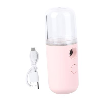 DECOMELODY Nano Face Mist Sprayer Portable Humidifier Steamer for Beauty Skin Moistener Beauty Tool