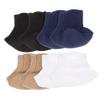 EPIGEIST 4 Pairs of Moisturizing Gel Heel Socks Breathable Elastic Heel Protectors Toeless Design for Men and Women for Daily Wear and Overnight Use view 1