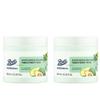 Boots Ingredients Avocado & Macadamia Treatment Mask 13.52 Fl Oz. (Pack of 2) view 1