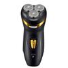 DECOMELODY Rechargeable Electric Shaver for Men Beard Hair Trimmer Hair Removal Machine USB Charging view 1