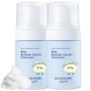 GOONGBE Kids' Bubble Facial Cleanser - Korean Kids Low pH Bubble Foam Face Wash - Gentle Cleansing & Hydrating with Panthenol and Amino Acids - Allergen Free Scent, 3.38 fl.oz. 2 Pack view 1