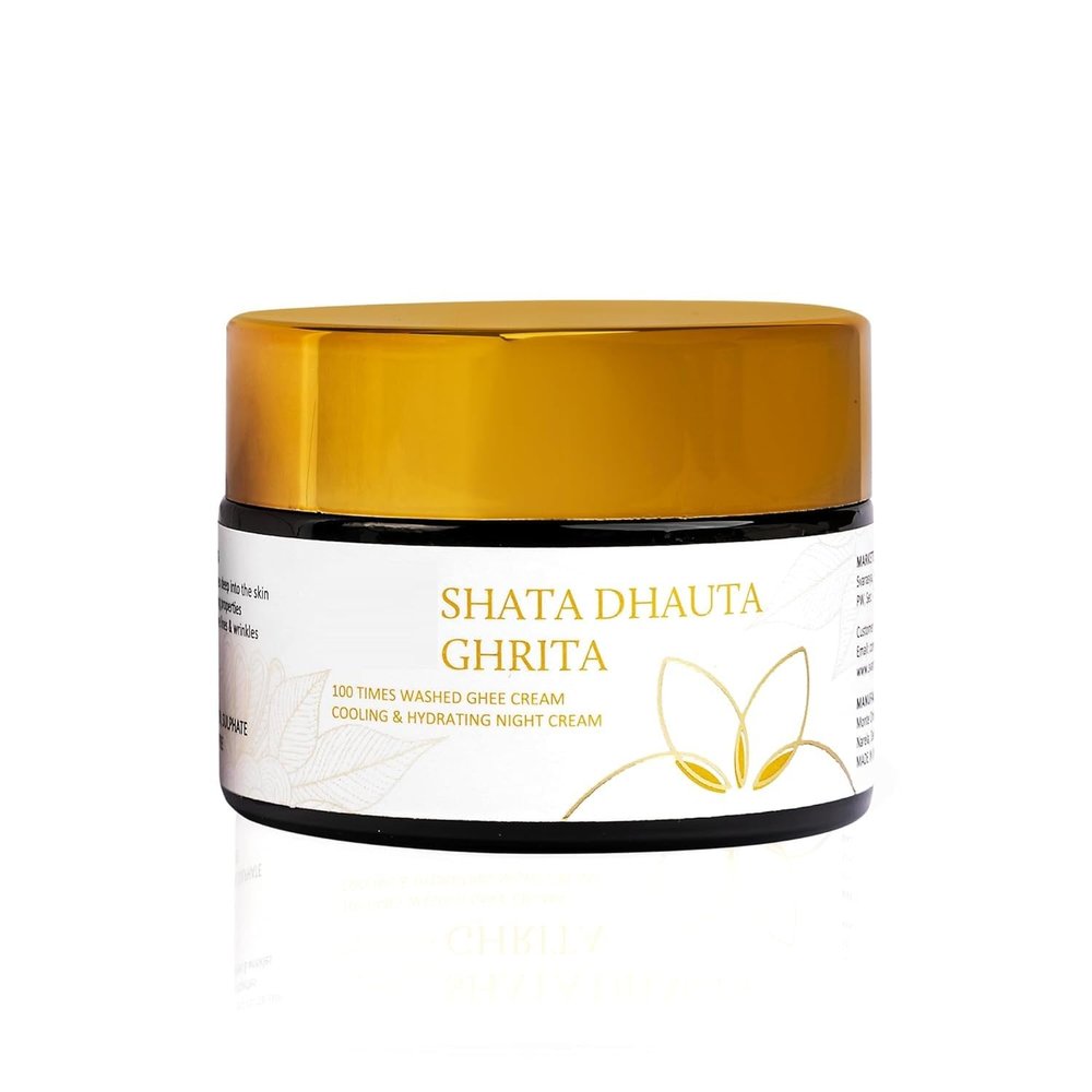 0.88 Oz 25 Gms Shata Dhauta Ghrita - Natural Desi Ghee Skin Moisturizer and Night cream (100 Times Washed Ghee)