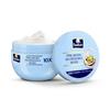 Hair Mask, 10X Stronger and Smoother Hair, with Coconut Milk Protein, 250ml view 1